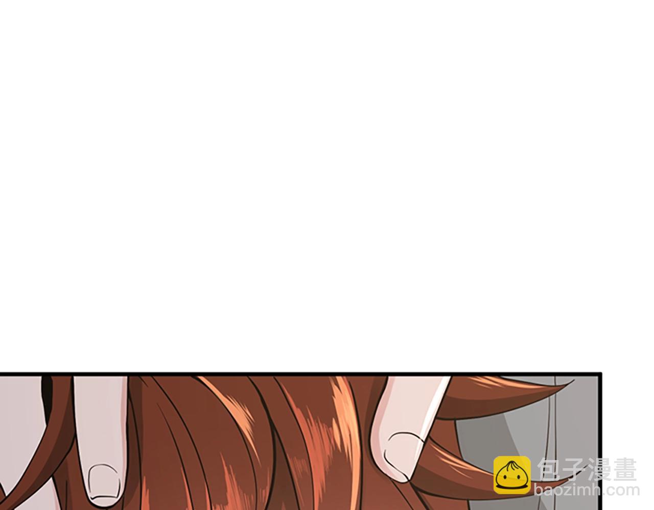 三歲開始做王者 - 第4季第124話 歷史長河(3/6) - 6