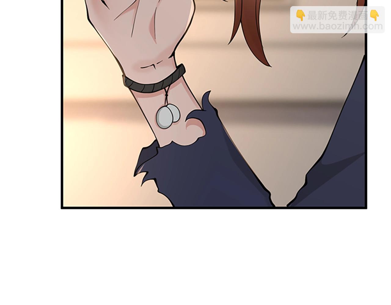 三歲開始做王者 - 第4季第124話 歷史長河(3/6) - 3