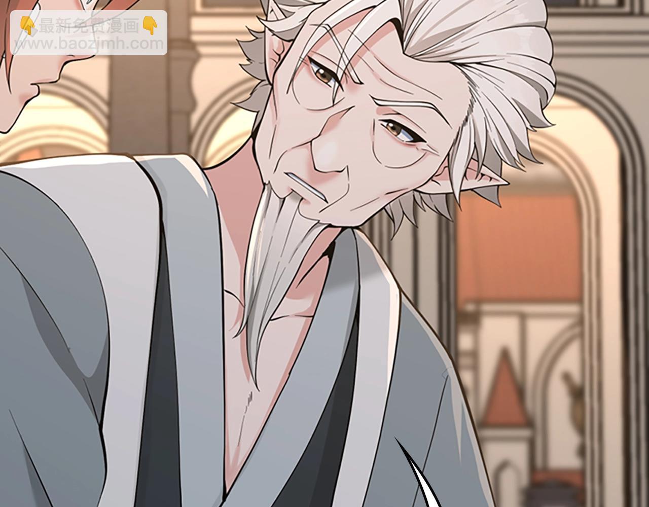 三歲開始做王者 - 第4季第124話 歷史長河(3/6) - 6