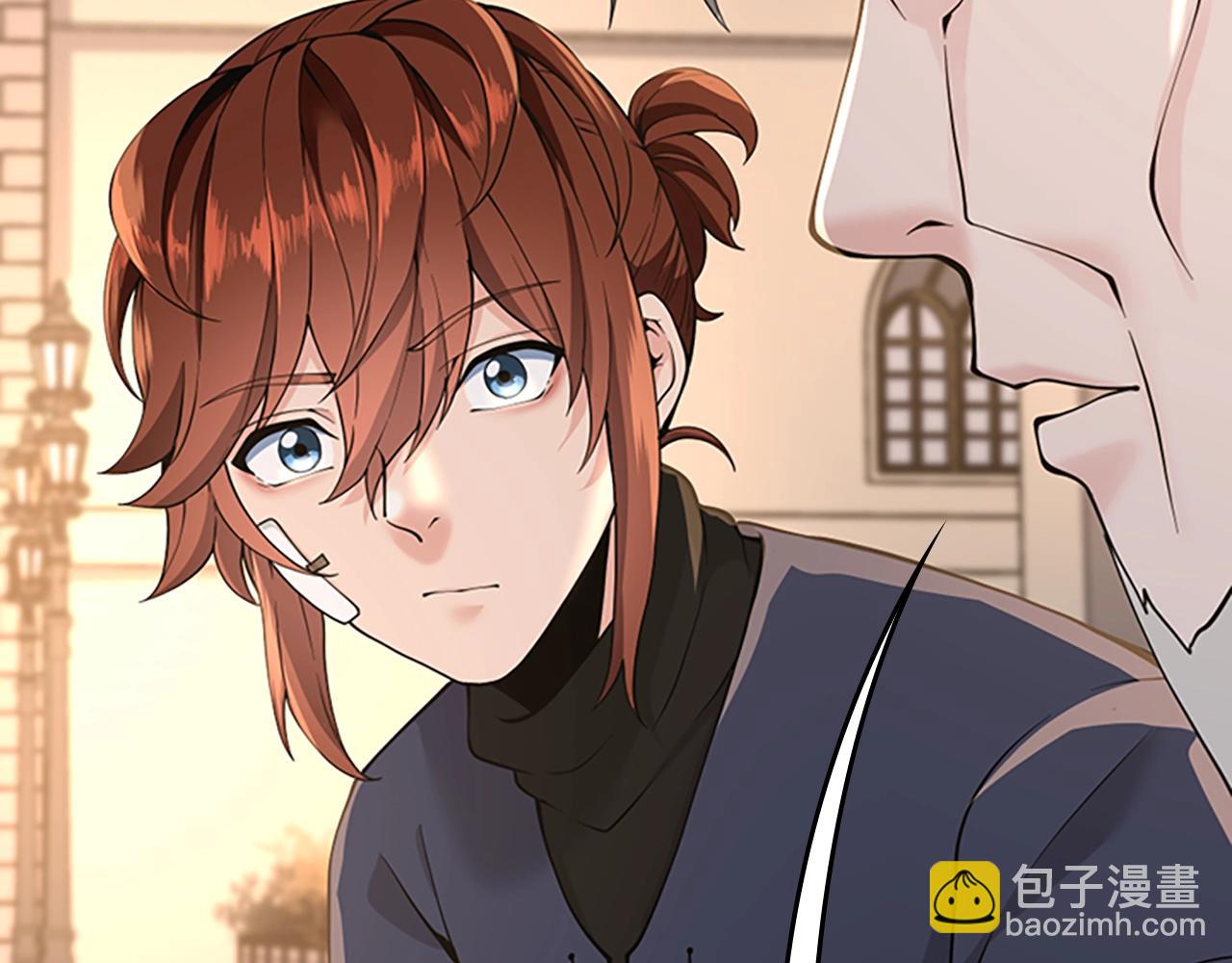 三歲開始做王者 - 第4季第124話 歷史長河(3/6) - 1