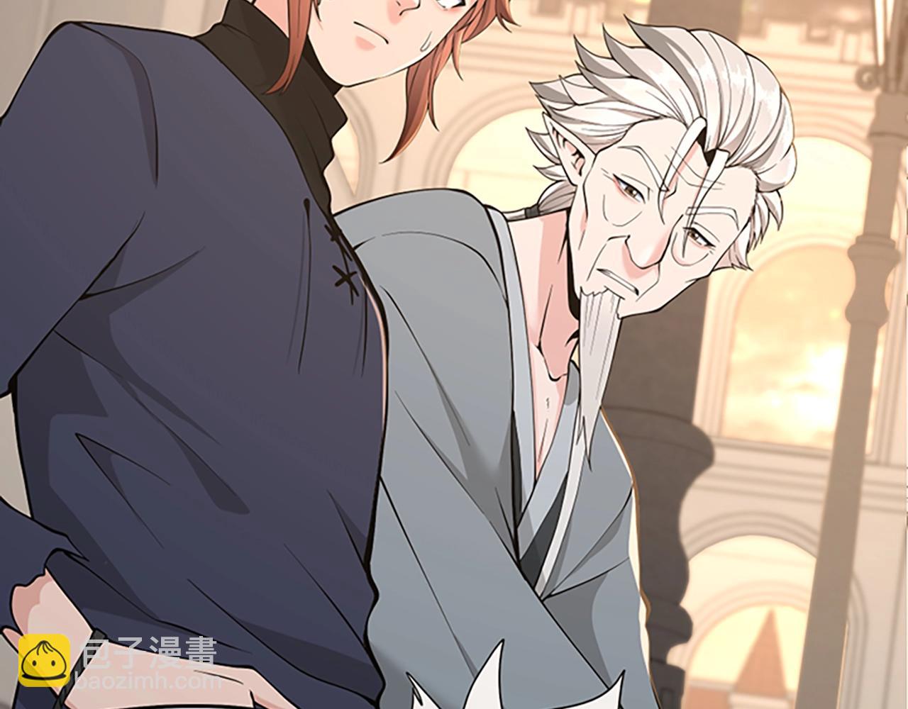 三歲開始做王者 - 第4季第124話 歷史長河(3/6) - 4