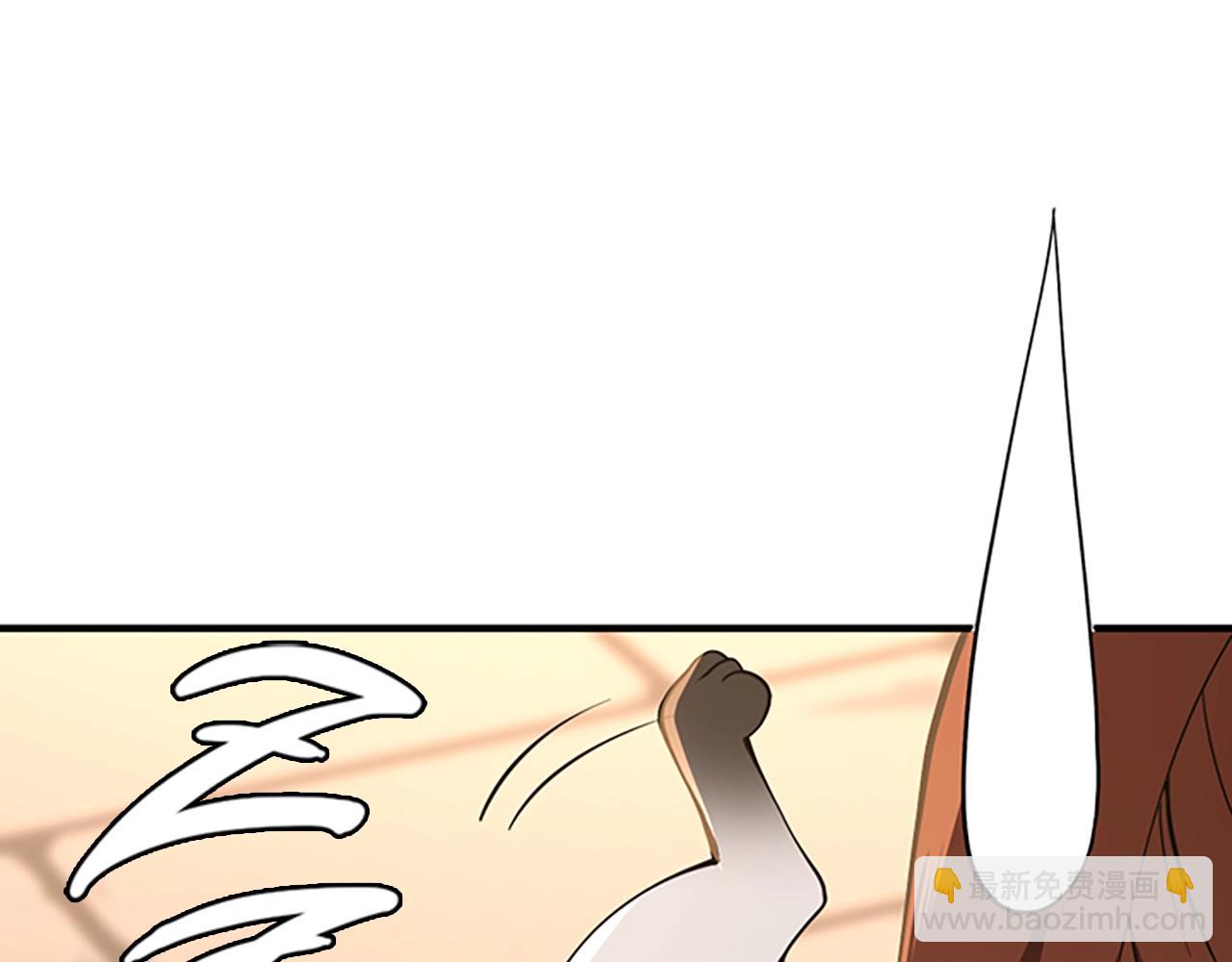 三歲開始做王者 - 第4季第124話 歷史長河(3/6) - 6