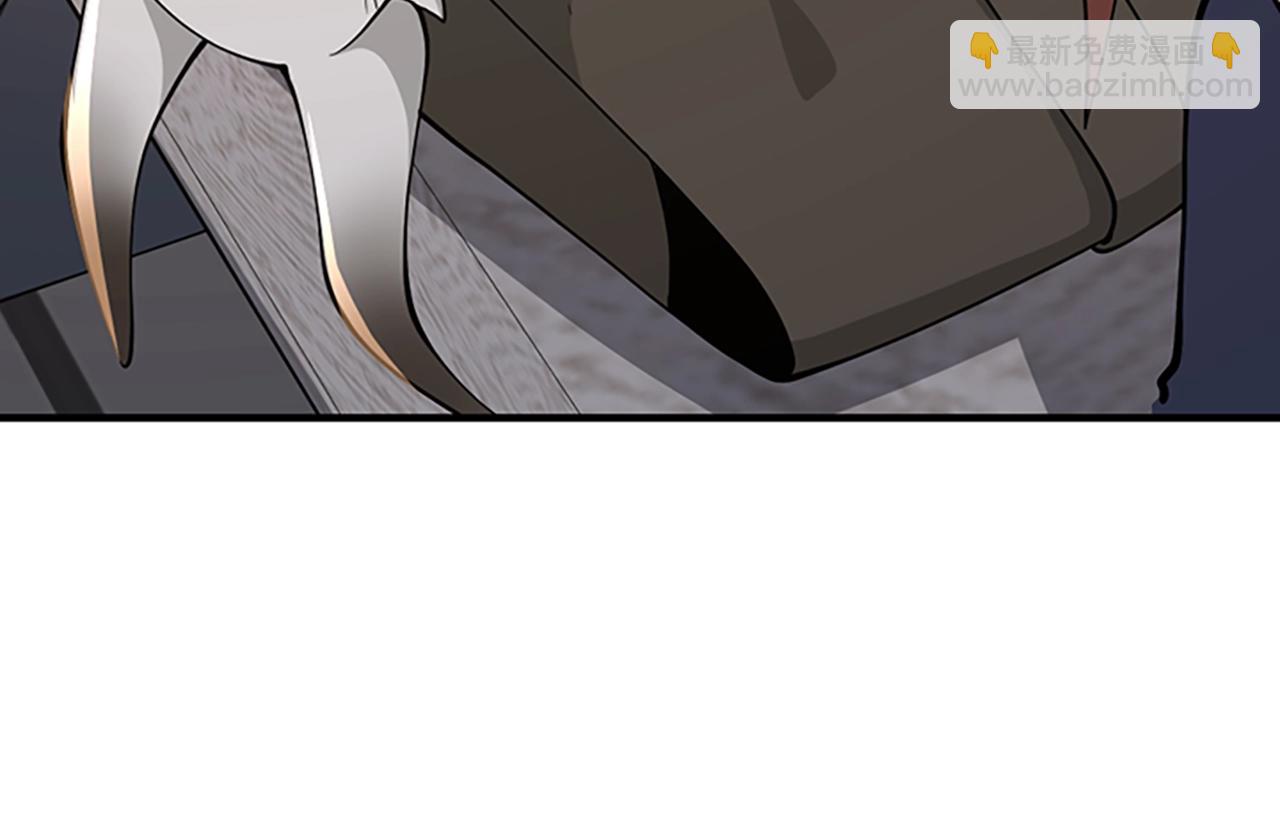 三歲開始做王者 - 第4季第124話 歷史長河(4/6) - 6