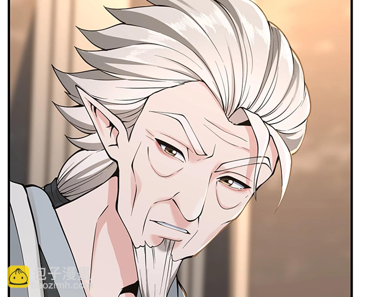 三歲開始做王者 - 第4季第124話 歷史長河(4/6) - 5