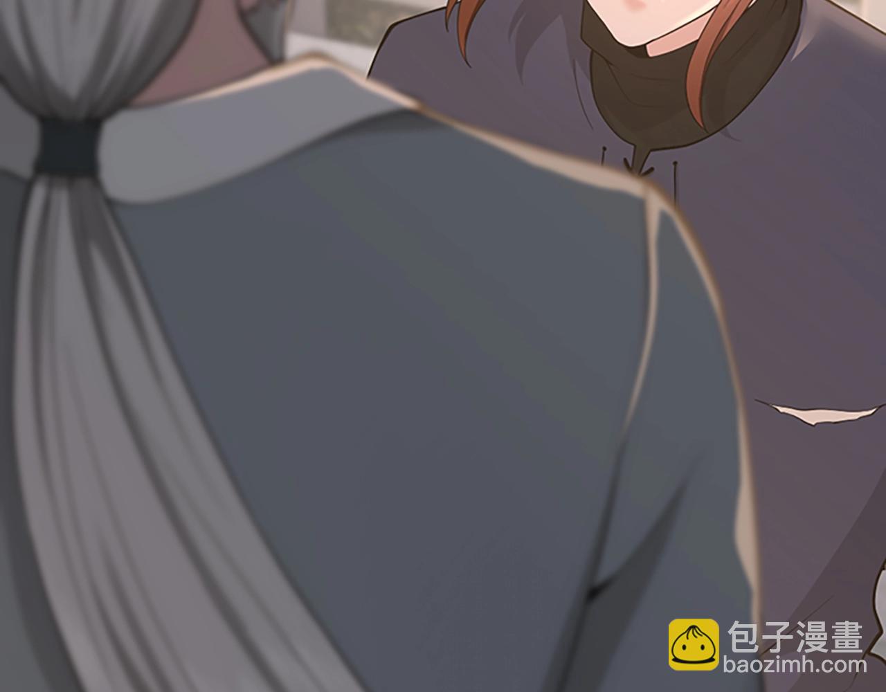 三歲開始做王者 - 第4季第124話 歷史長河(4/6) - 2