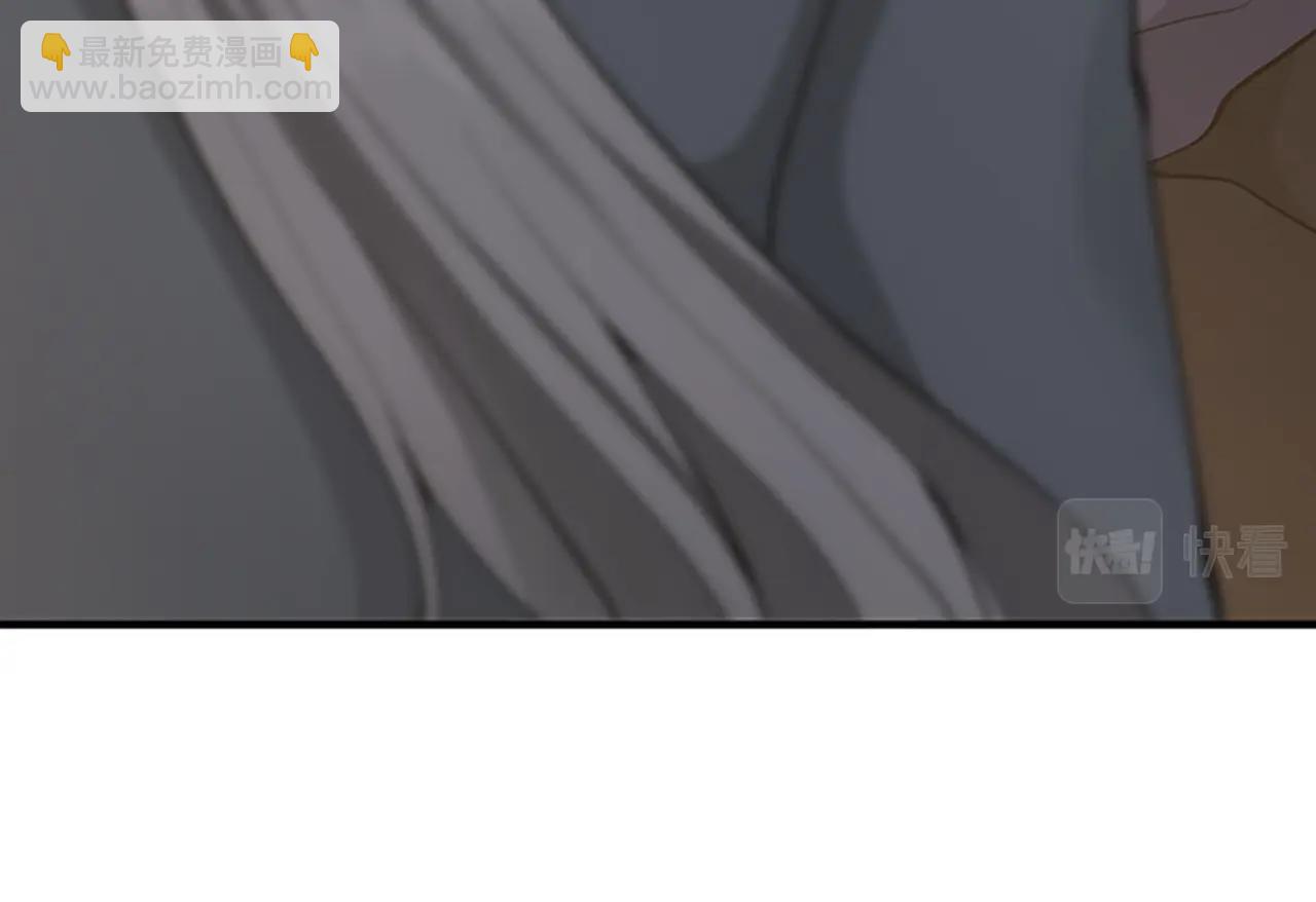 三歲開始做王者 - 第4季第124話 歷史長河(4/6) - 3