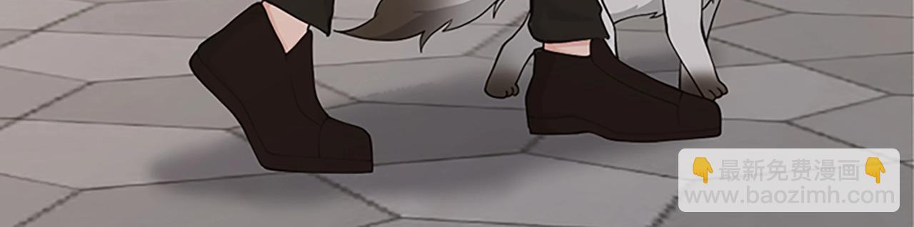 三歲開始做王者 - 第4季第124話 歷史長河(4/6) - 2