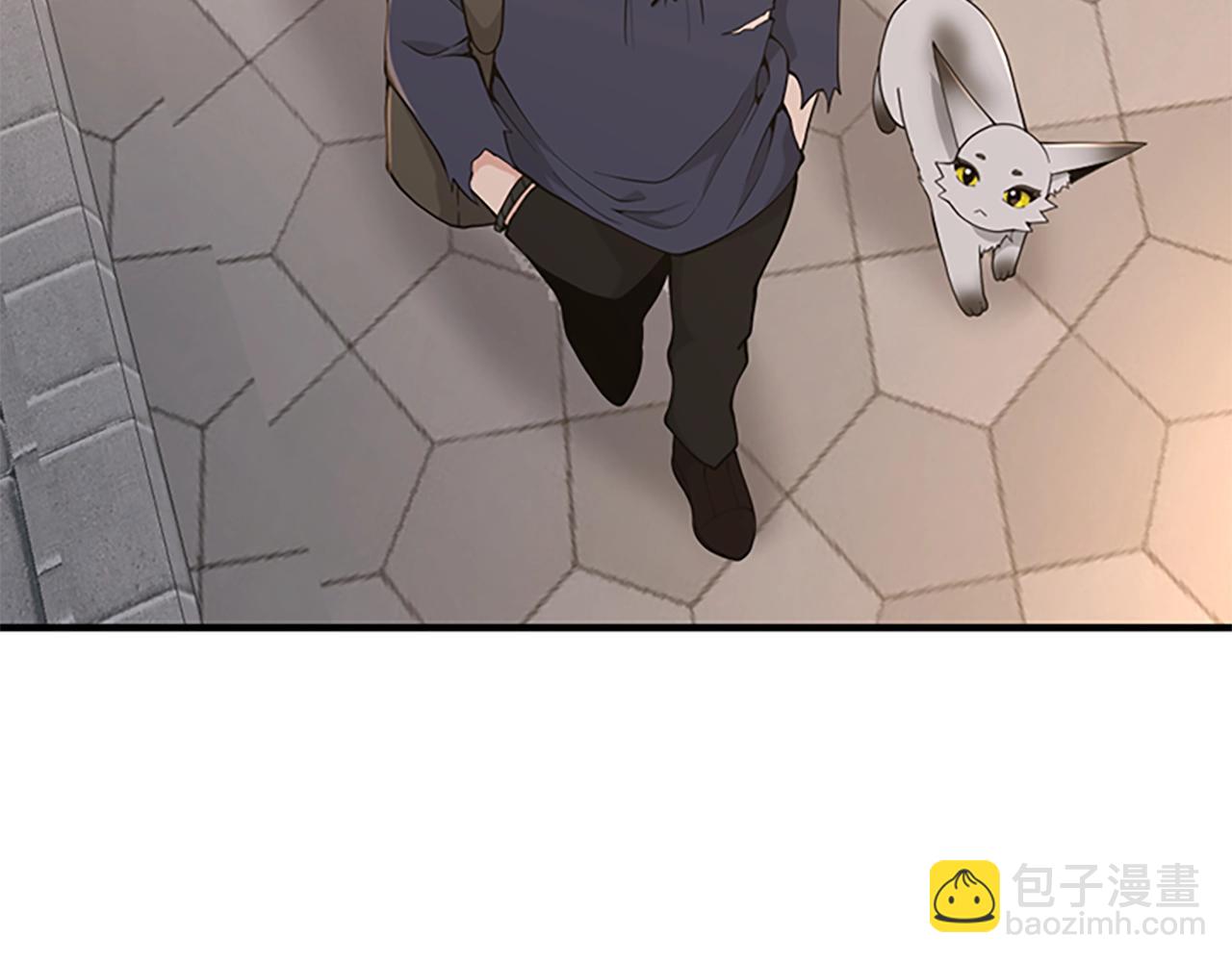 三歲開始做王者 - 第4季第124話 歷史長河(4/6) - 5