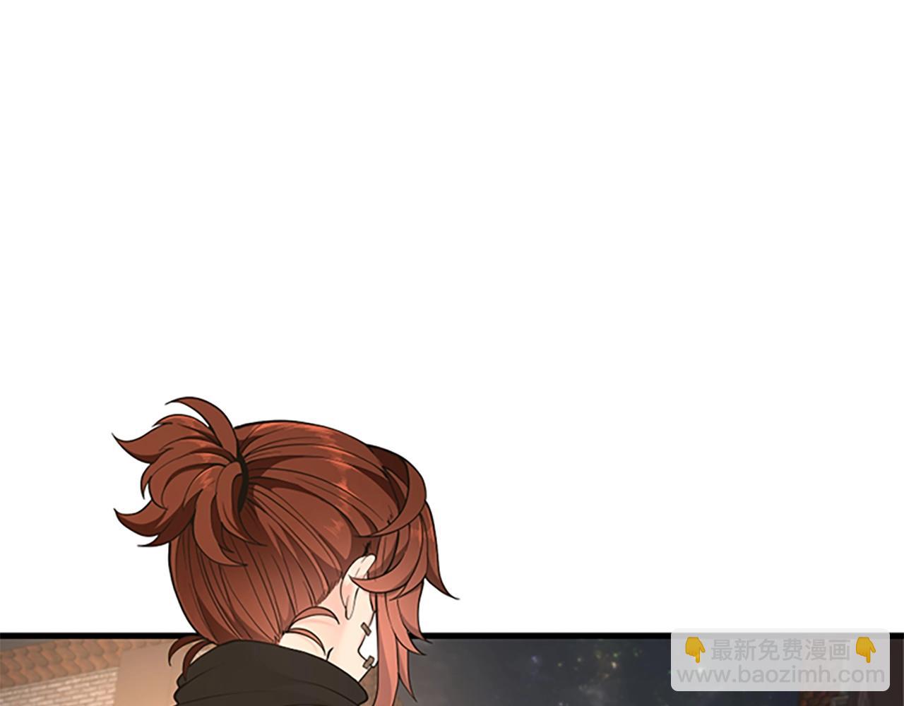 三歲開始做王者 - 第4季第124話 歷史長河(4/6) - 1