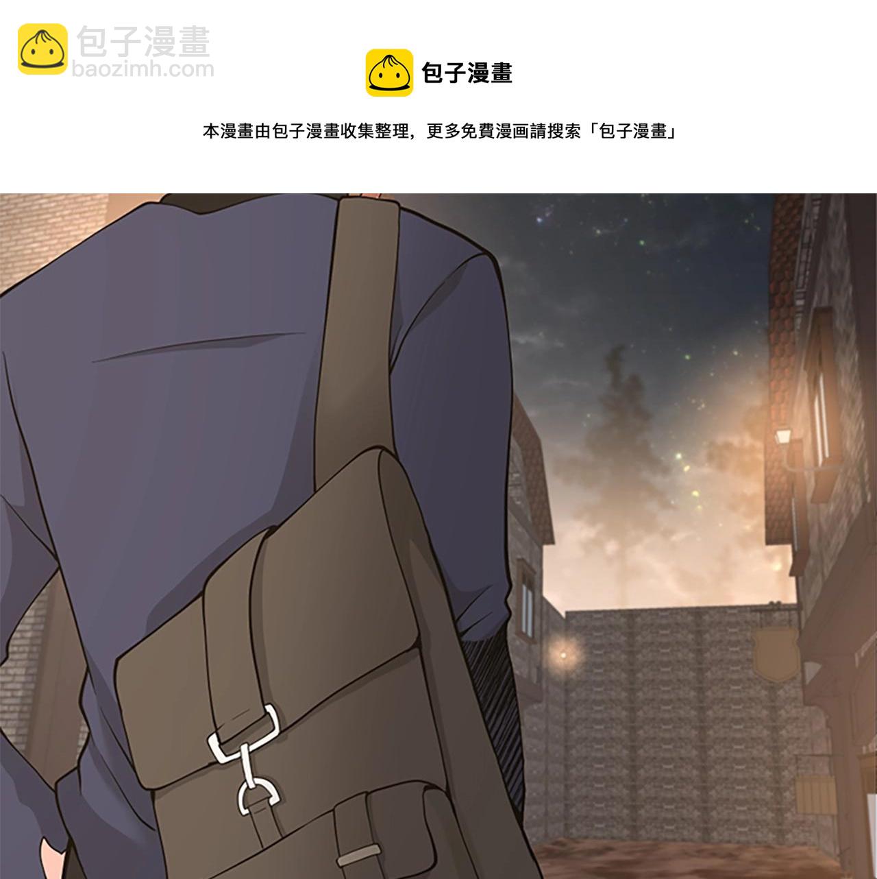 三歲開始做王者 - 第4季第124話 歷史長河(4/6) - 2