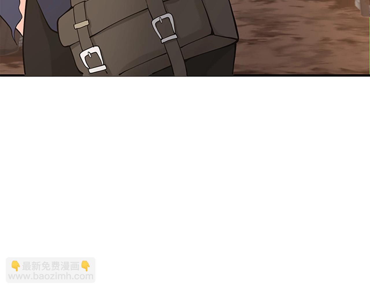 三歲開始做王者 - 第4季第124話 歷史長河(4/6) - 3