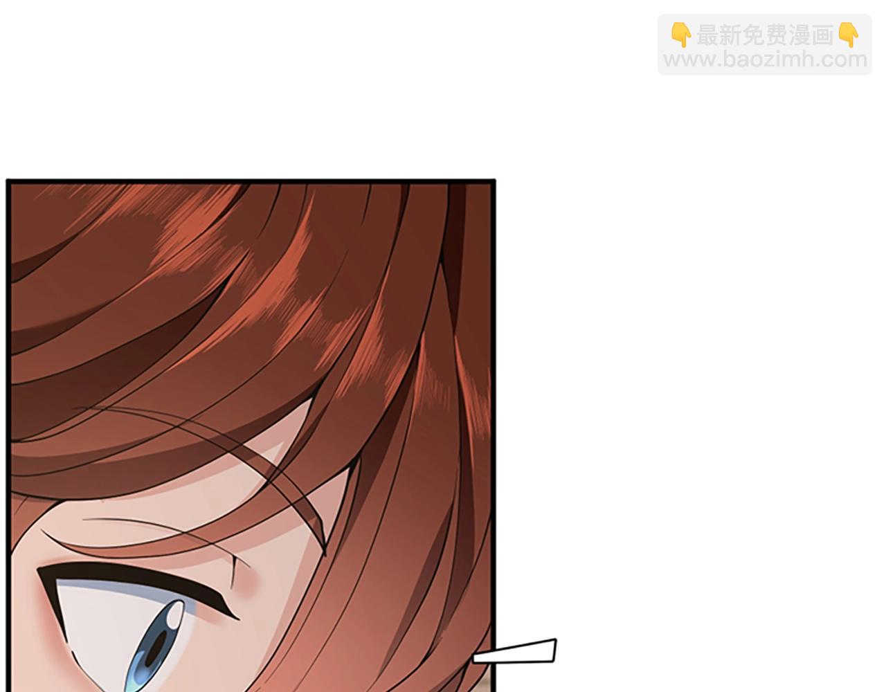 三歲開始做王者 - 第4季第124話 歷史長河(5/6) - 5