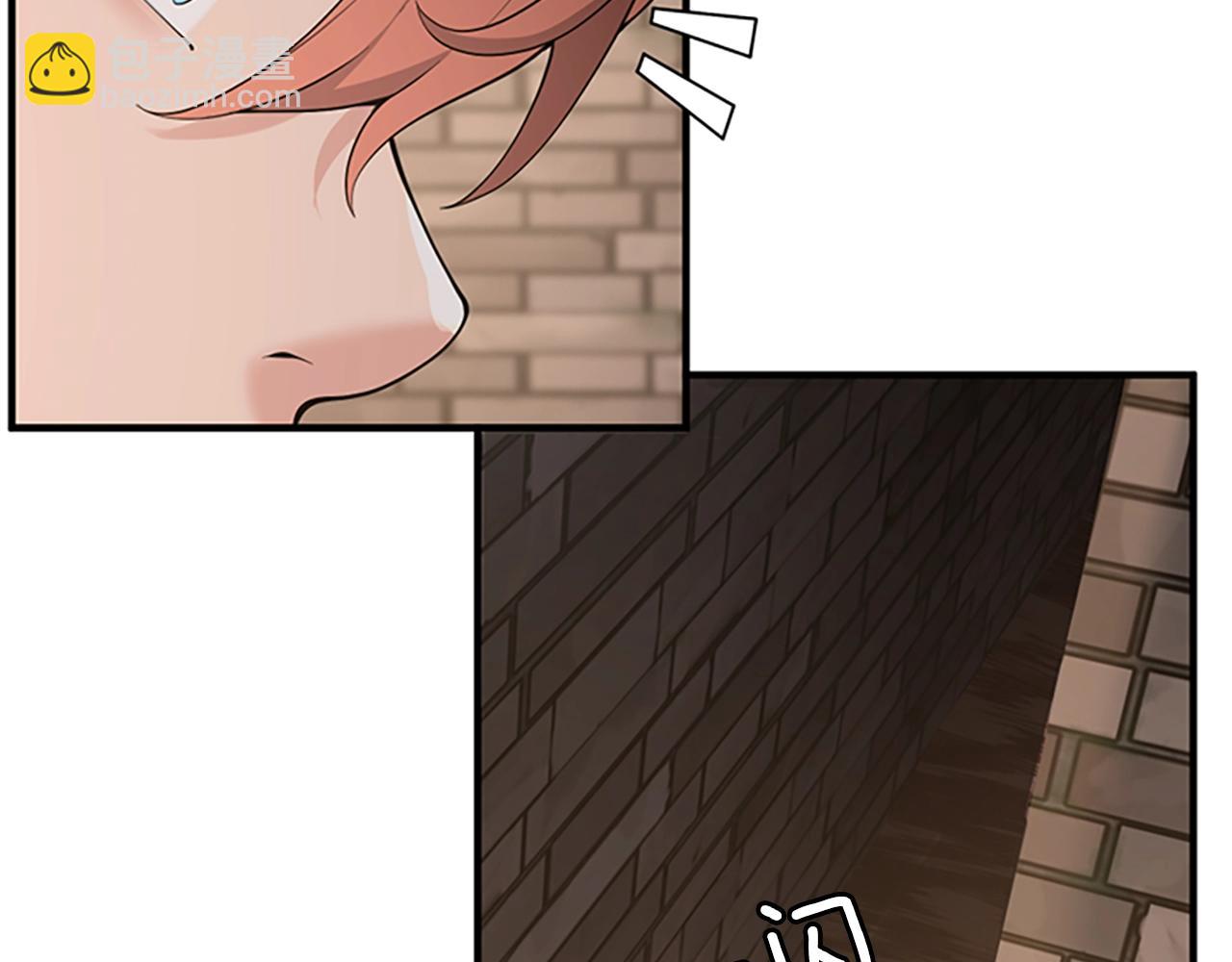 三歲開始做王者 - 第4季第124話 歷史長河(5/6) - 6