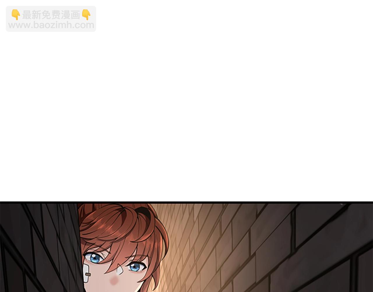 三歲開始做王者 - 第4季第124話 歷史長河(5/6) - 8