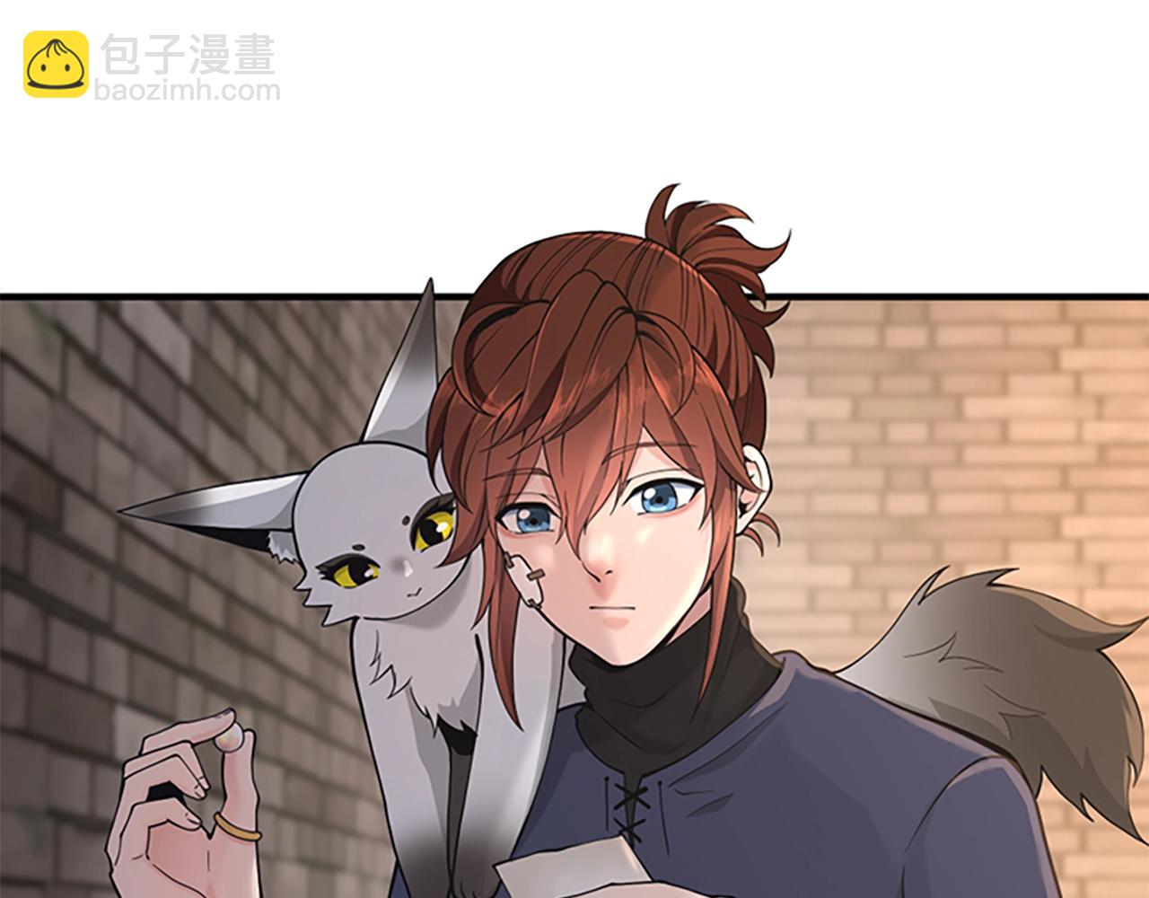 三歲開始做王者 - 第4季第124話 歷史長河(5/6) - 3