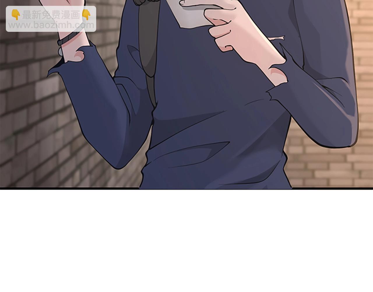 三歲開始做王者 - 第4季第124話 歷史長河(5/6) - 4