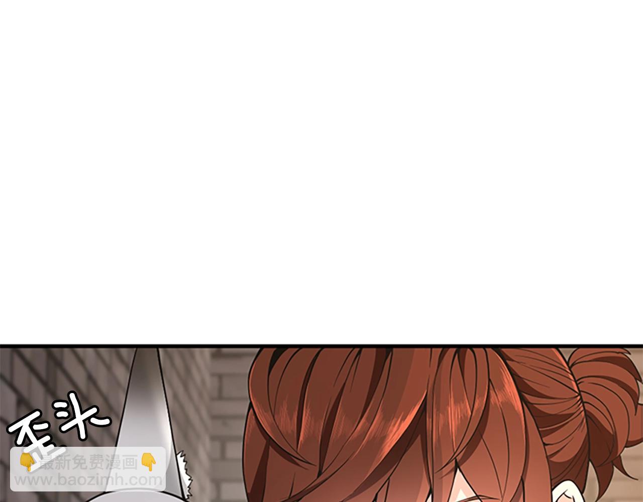 三歲開始做王者 - 第4季第124話 歷史長河(5/6) - 5