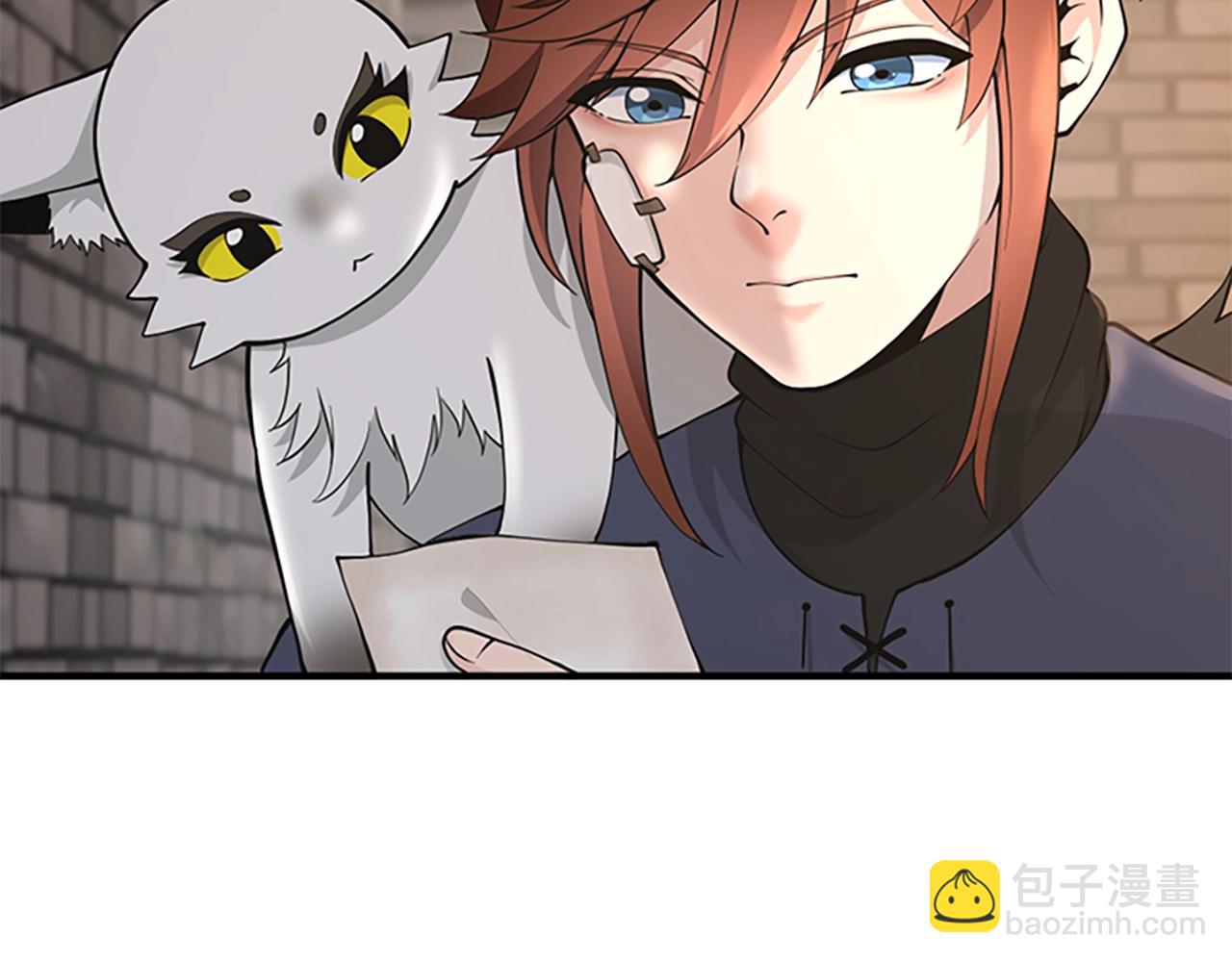 三歲開始做王者 - 第4季第124話 歷史長河(5/6) - 6