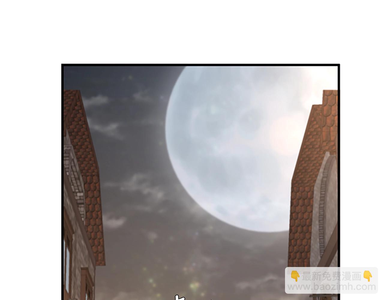 三歲開始做王者 - 第4季第124話 歷史長河(5/6) - 8