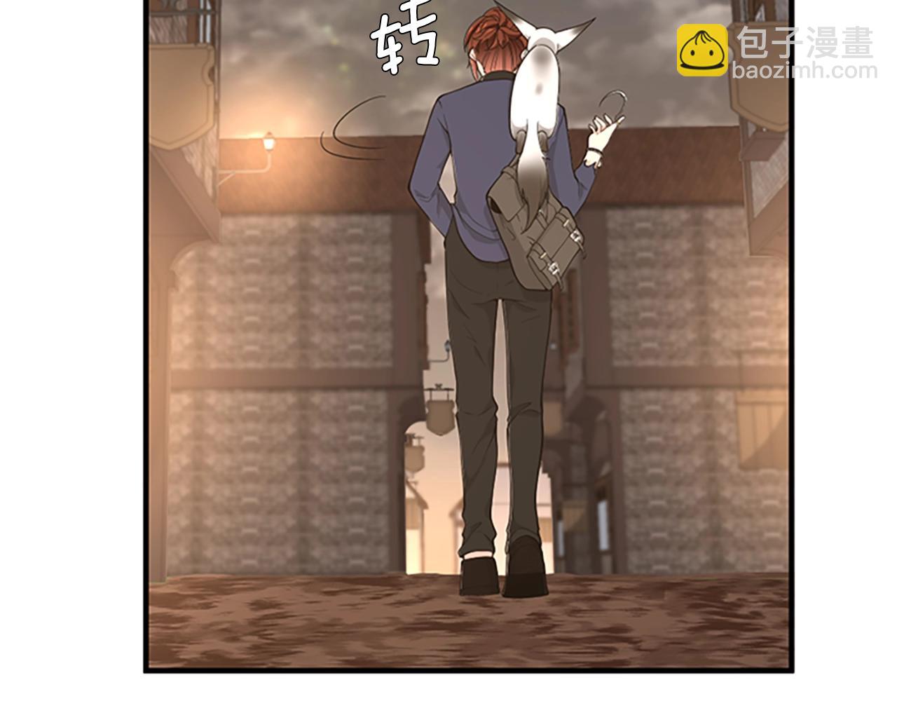 三歲開始做王者 - 第4季第124話 歷史長河(5/6) - 1