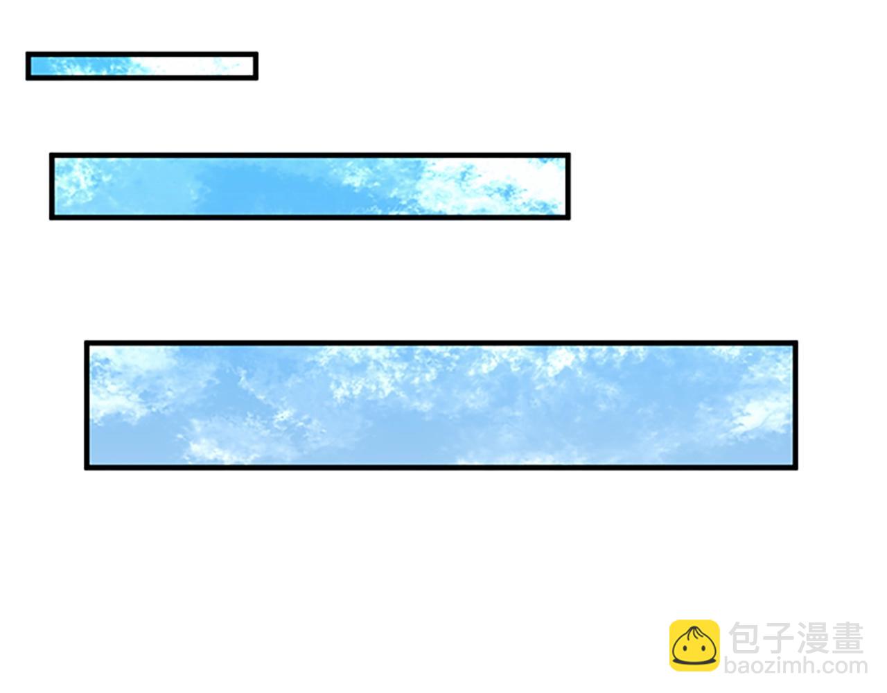 三歲開始做王者 - 第4季第124話 歷史長河(5/6) - 3