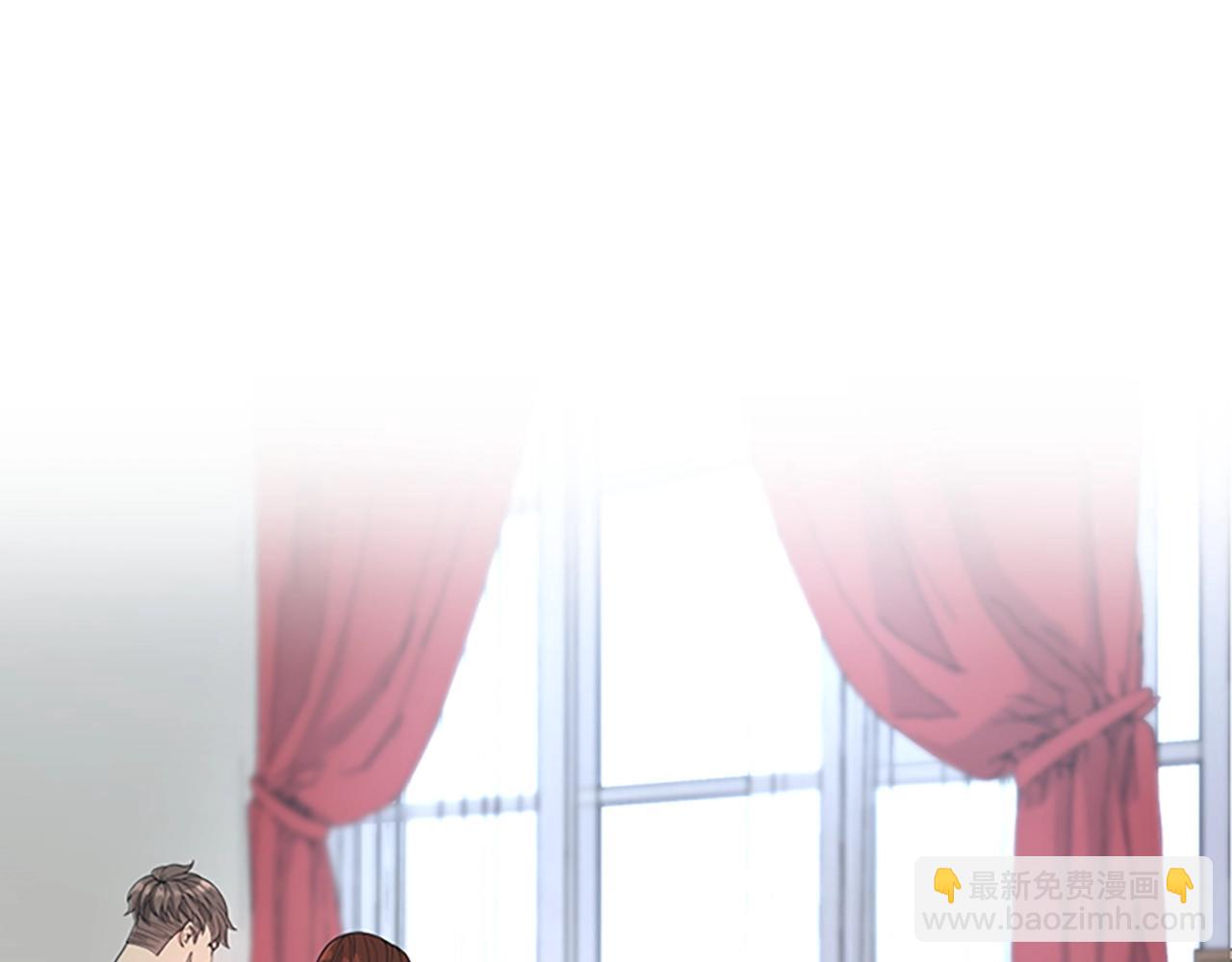 三歲開始做王者 - 第4季第124話 歷史長河(5/6) - 4