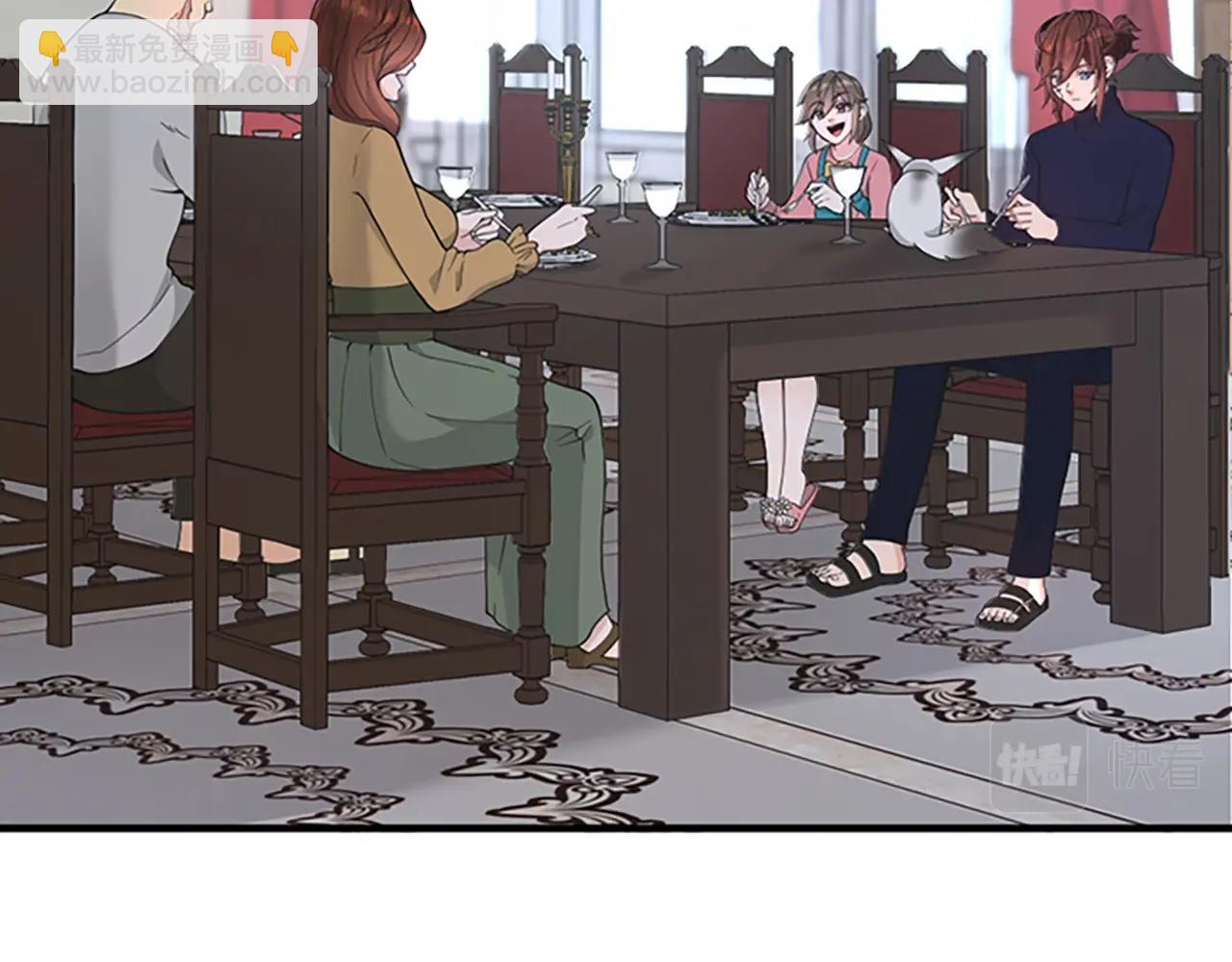 三歲開始做王者 - 第4季第124話 歷史長河(5/6) - 5