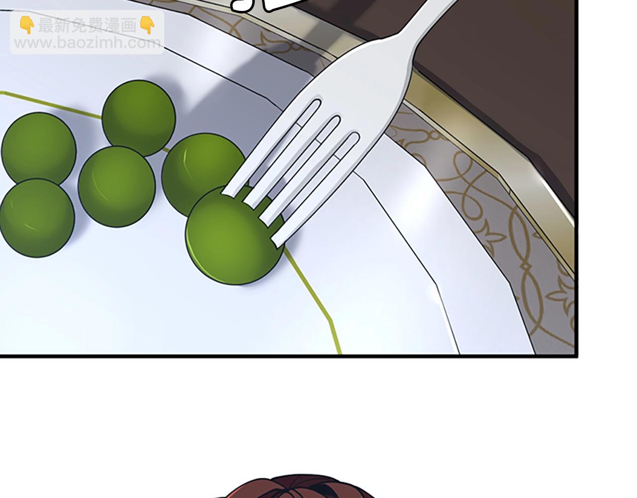 三歲開始做王者 - 第4季第124話 歷史長河(5/6) - 7