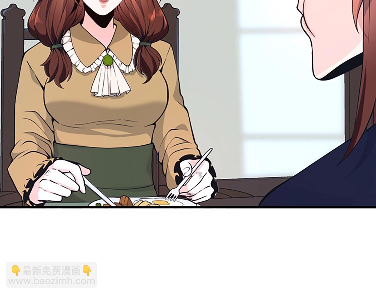 三歲開始做王者 - 第4季第124話 歷史長河(5/6) - 3