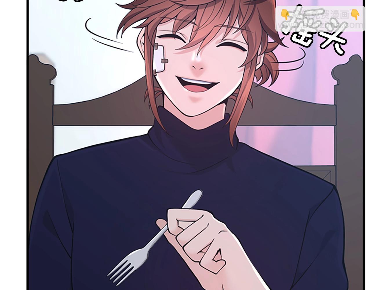 三歲開始做王者 - 第4季第124話 歷史長河(5/6) - 5