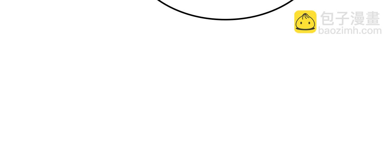 三歲開始做王者 - 第4季第124話 歷史長河(5/6) - 7