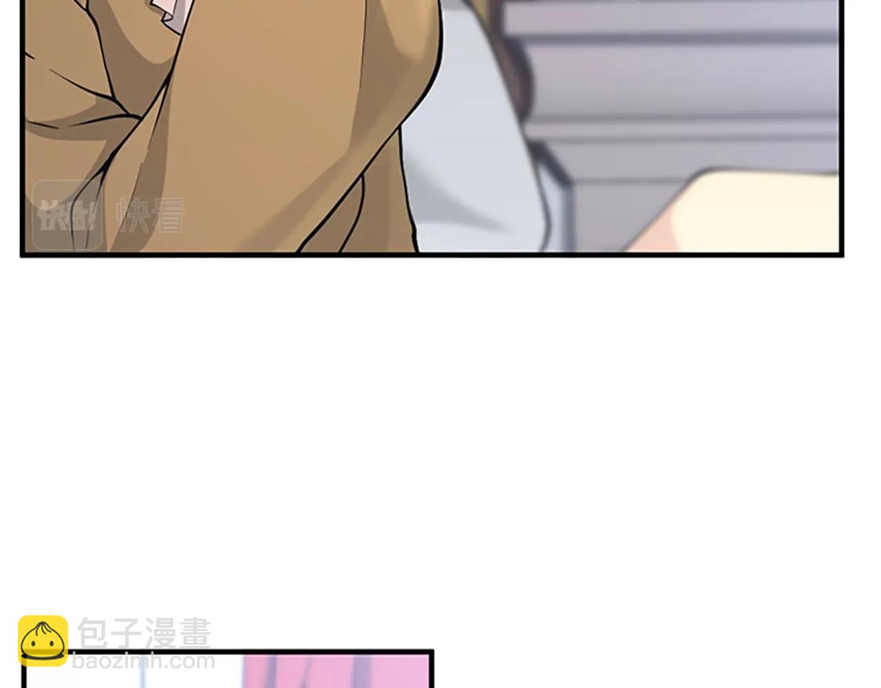 三歲開始做王者 - 第4季第124話 歷史長河(5/6) - 2