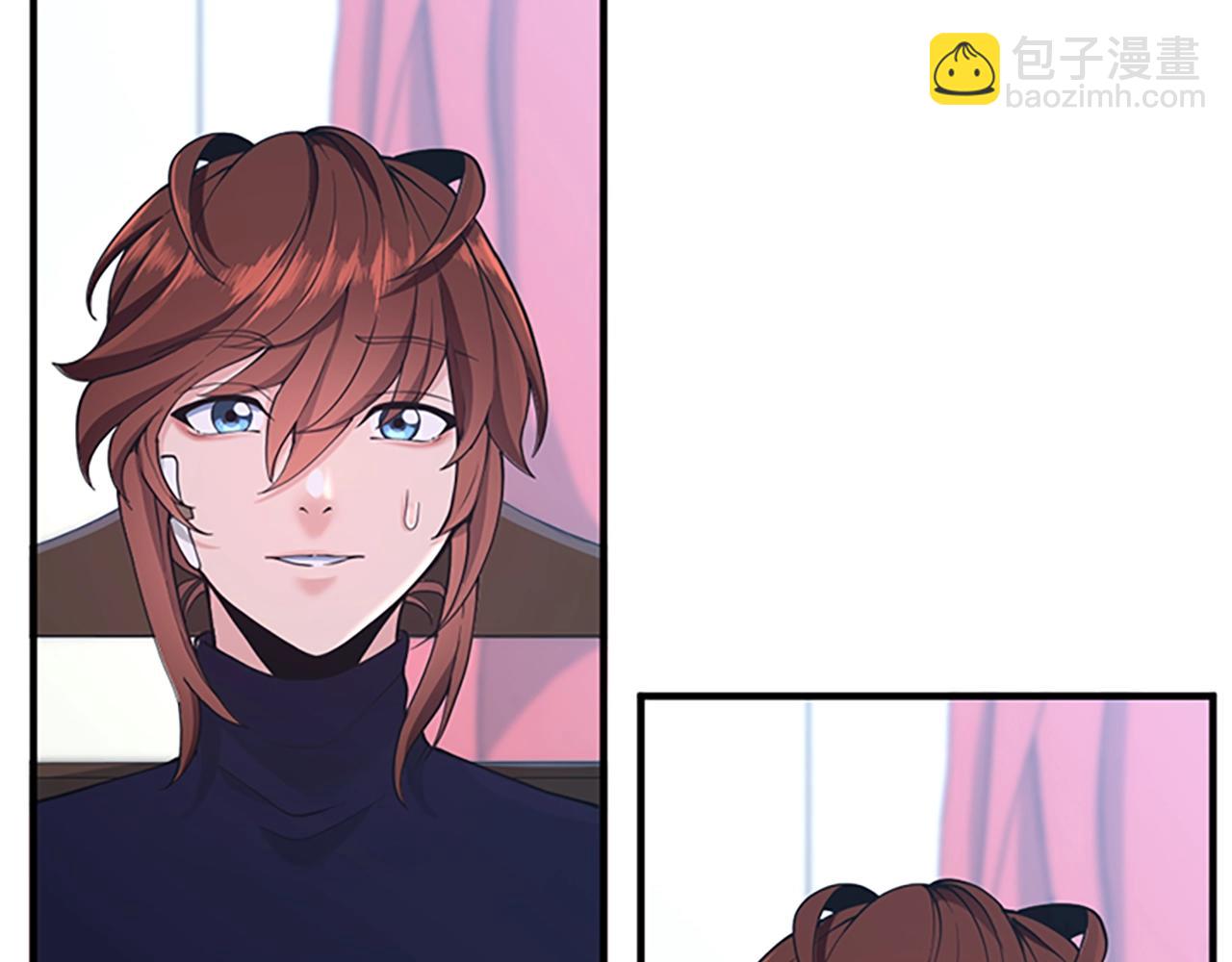 三歲開始做王者 - 第4季第124話 歷史長河(5/6) - 3