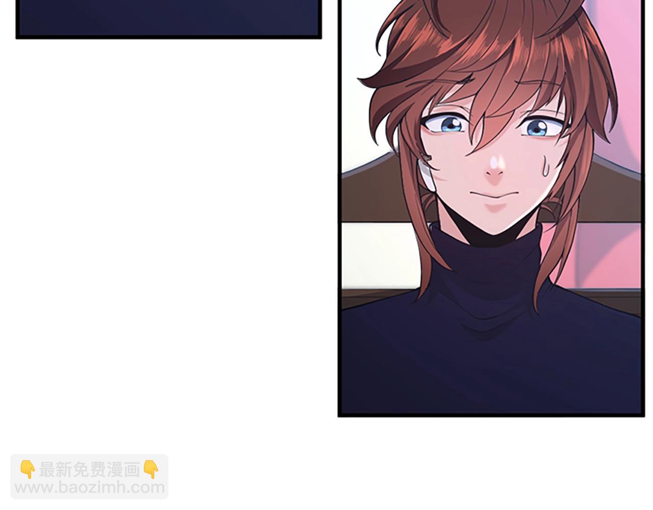 三歲開始做王者 - 第4季第124話 歷史長河(5/6) - 4