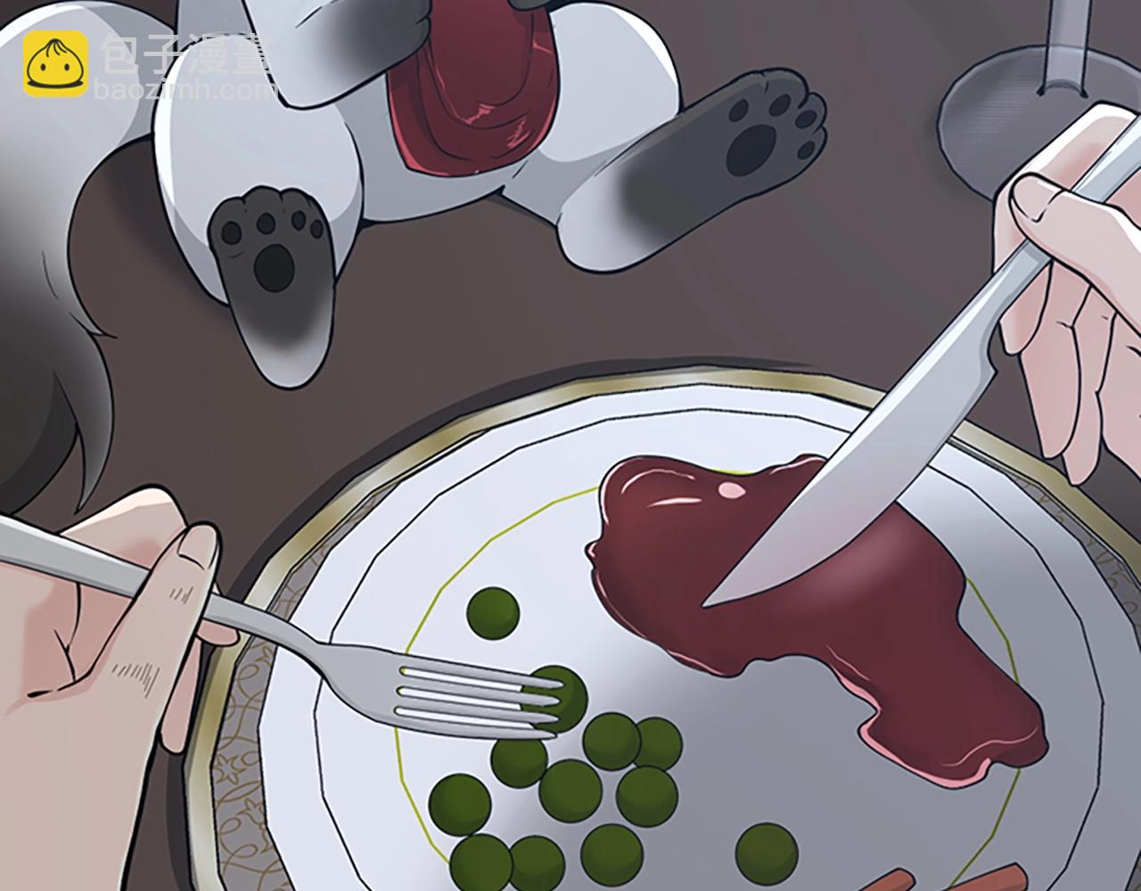 三歲開始做王者 - 第4季第124話 歷史長河(5/6) - 6