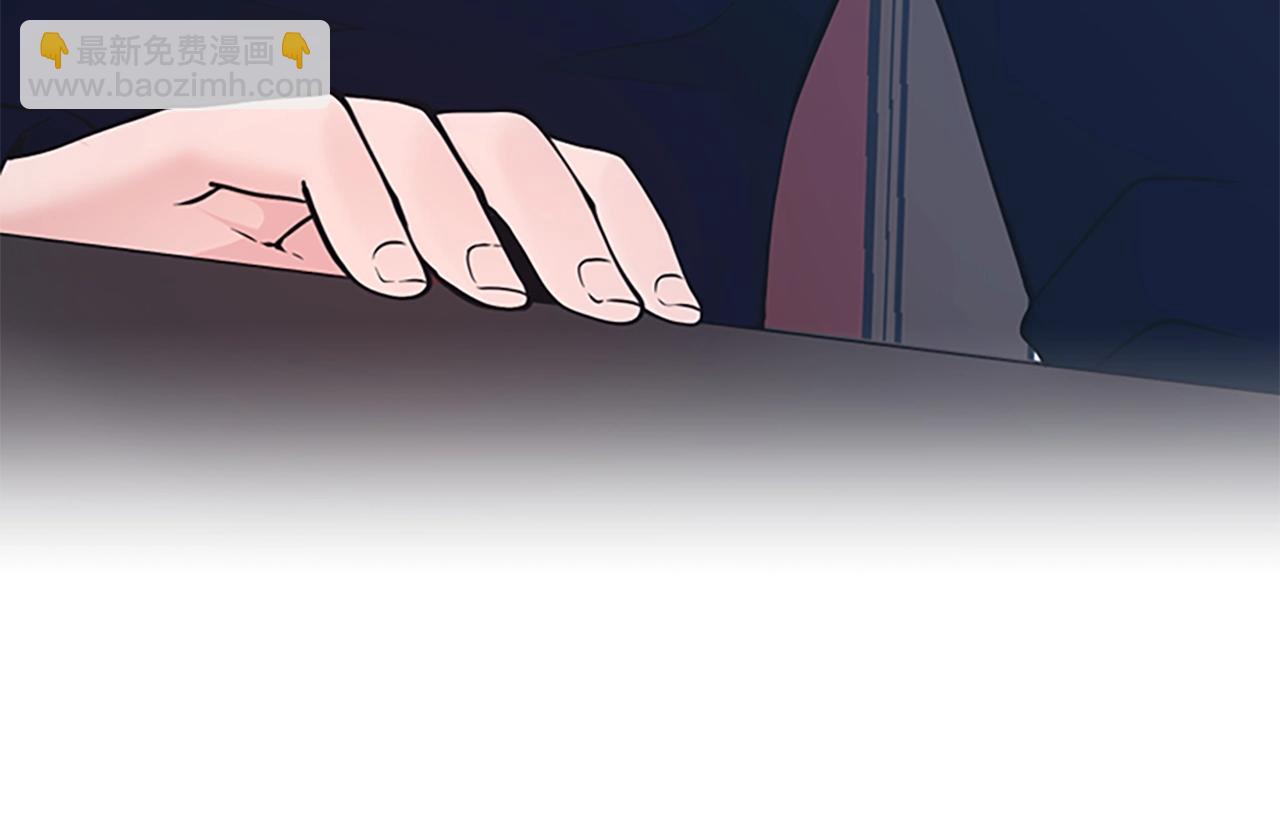 三歲開始做王者 - 第4季第124話 歷史長河(6/6) - 1