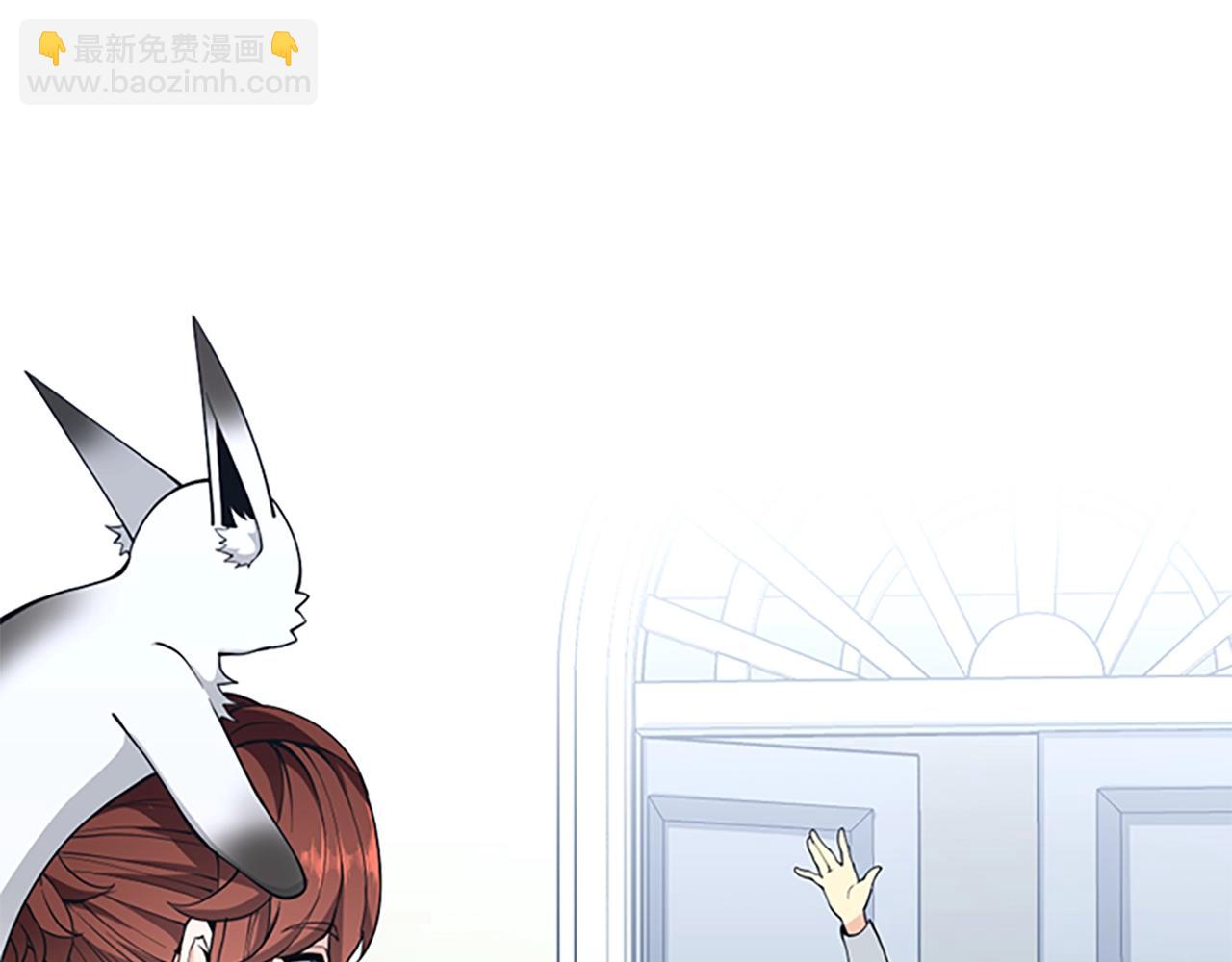 三歲開始做王者 - 第4季第124話 歷史長河(6/6) - 2