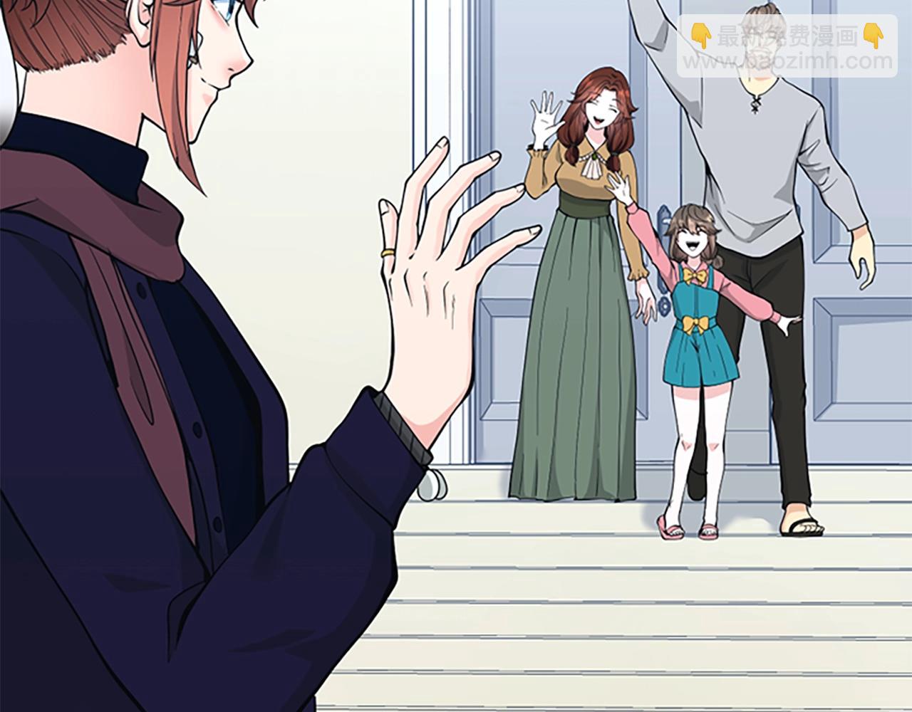 三歲開始做王者 - 第4季第124話 歷史長河(6/6) - 3