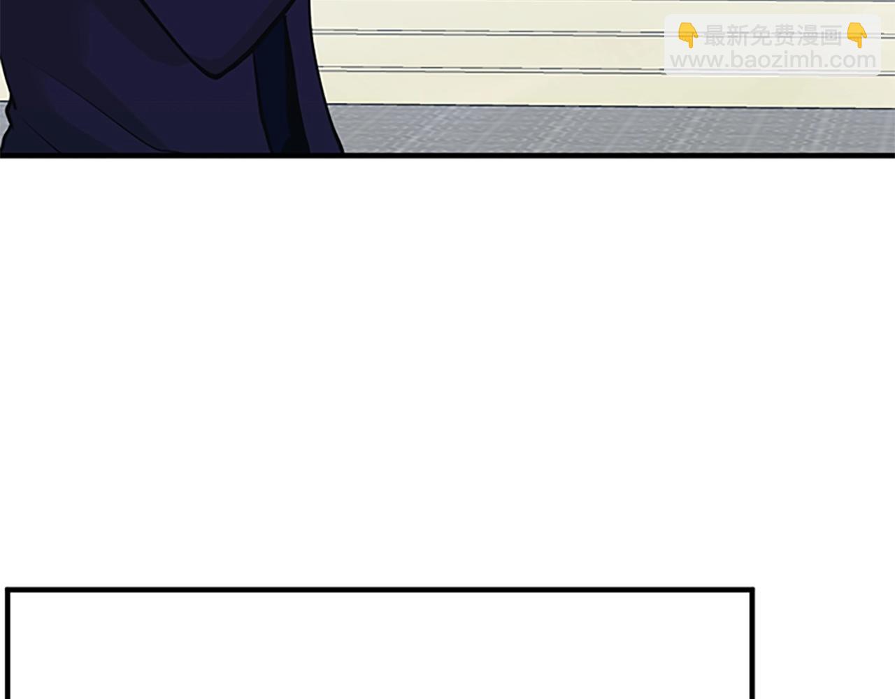 三歲開始做王者 - 第4季第124話 歷史長河(6/6) - 4