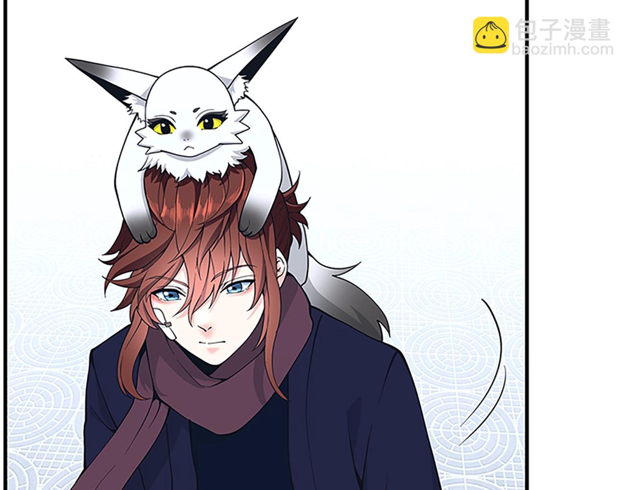 三歲開始做王者 - 第4季第124話 歷史長河(6/6) - 5