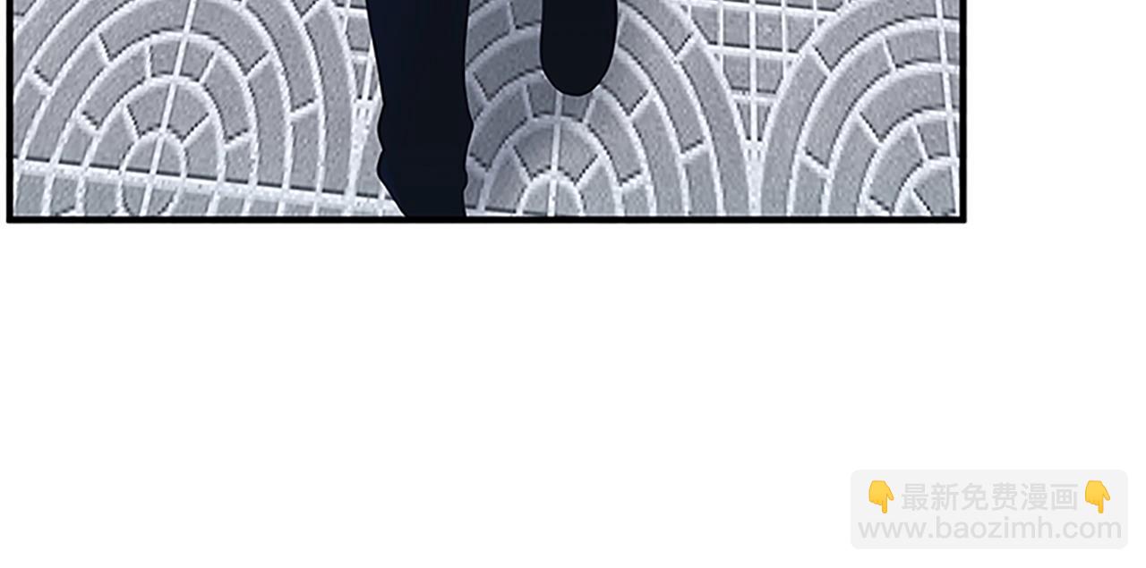 三歲開始做王者 - 第4季第124話 歷史長河(6/6) - 2