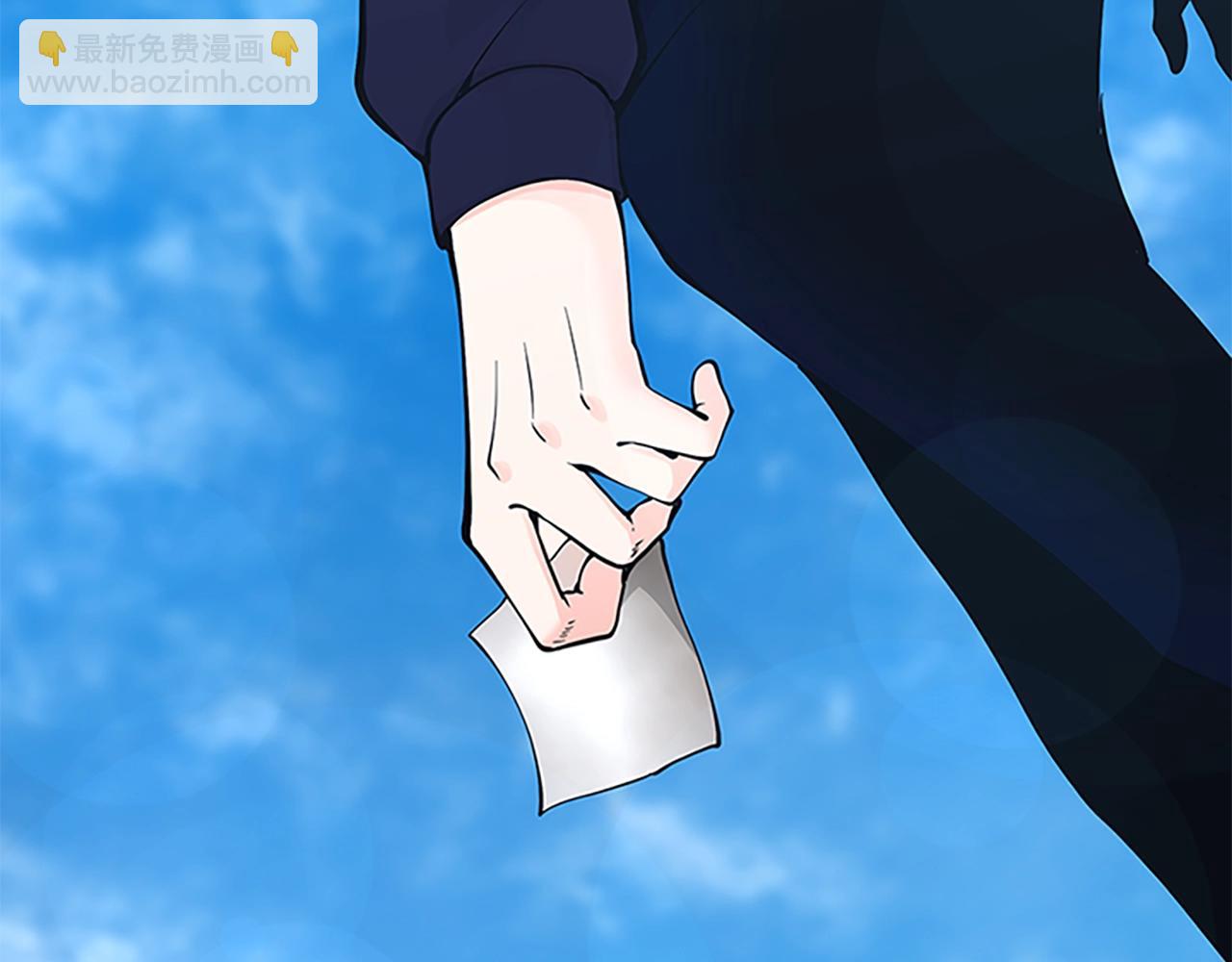 三歲開始做王者 - 第4季第124話 歷史長河(6/6) - 5