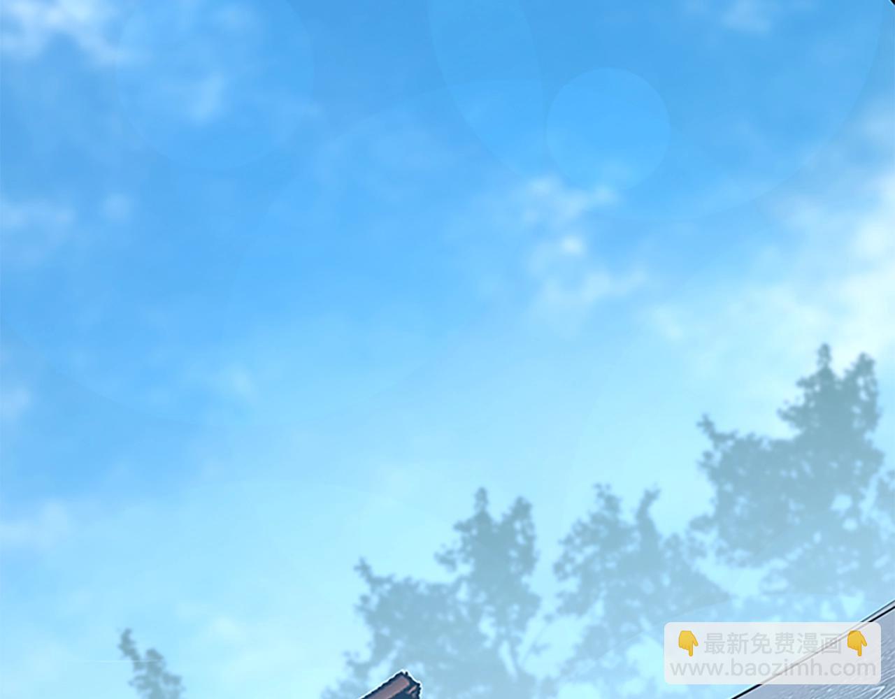 三歲開始做王者 - 第4季第124話 歷史長河(6/6) - 1