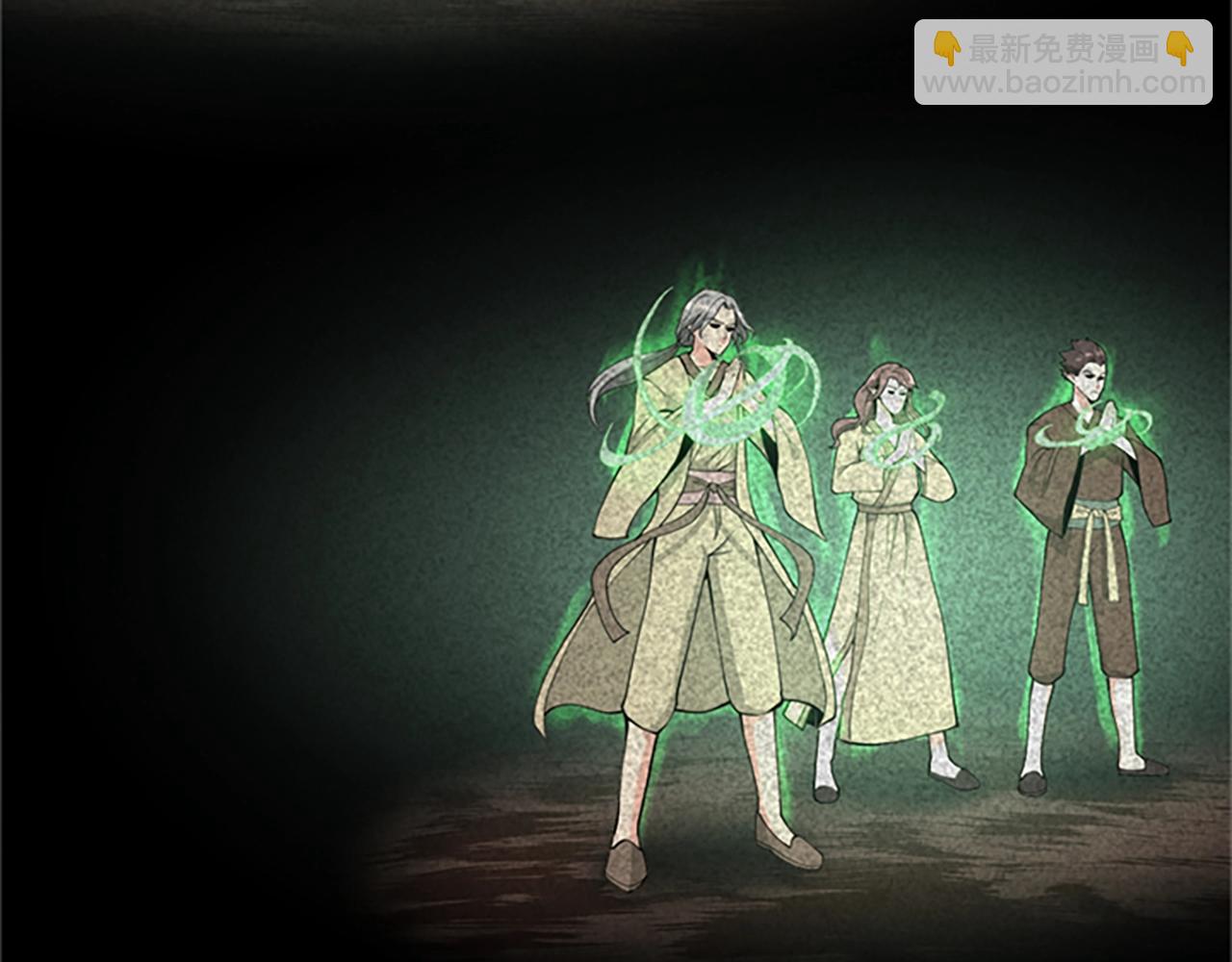 三歲開始做王者 - 第4季第124話 歷史長河(2/6) - 5