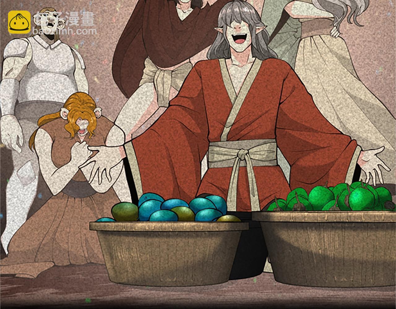 三歲開始做王者 - 第4季第124話 歷史長河(2/6) - 3