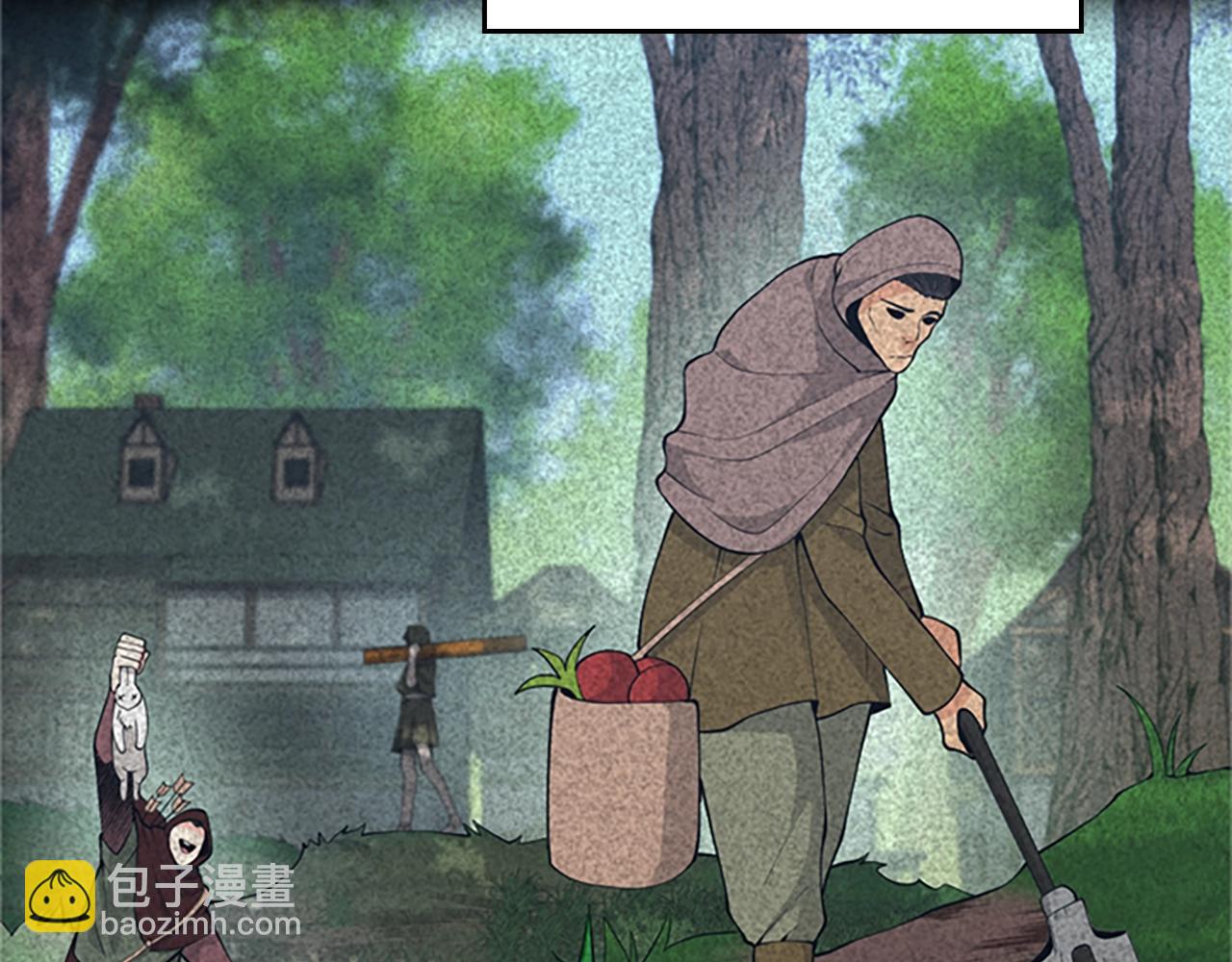 三歲開始做王者 - 第4季第124話 歷史長河(2/6) - 1