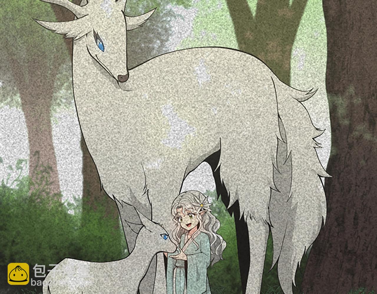 三歲開始做王者 - 第4季第124話 歷史長河(2/6) - 5