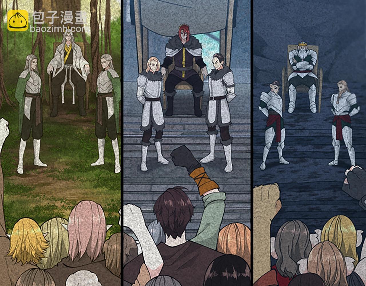 三歲開始做王者 - 第4季第124話 歷史長河(2/6) - 5