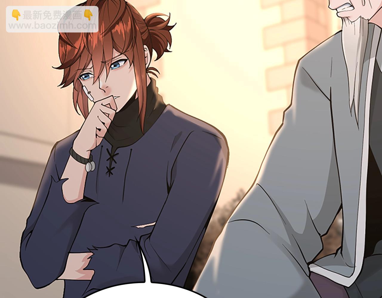 三歲開始做王者 - 第4季第124話 歷史長河(2/6) - 4