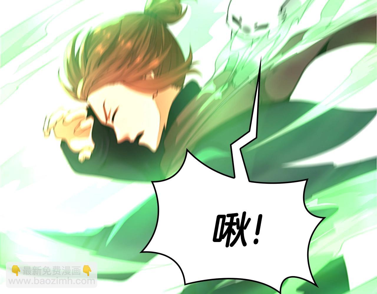 三歲開始做王者 - 第5季第126話 阿修羅(3/6) - 7